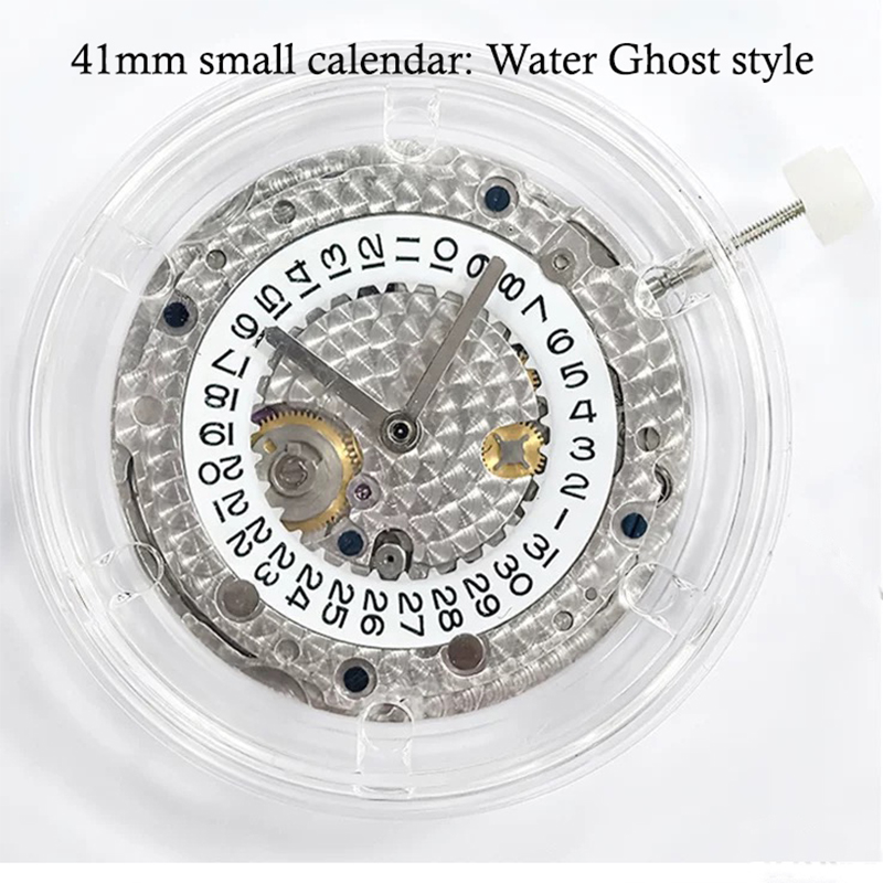 Dandong Factory VSF 3235 Autom - огляд і ціна Watch Movement Rotor