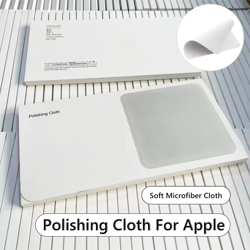Nano-Texture Polishing Cloth f - огляд і ціна Watch Polishing Cloth
