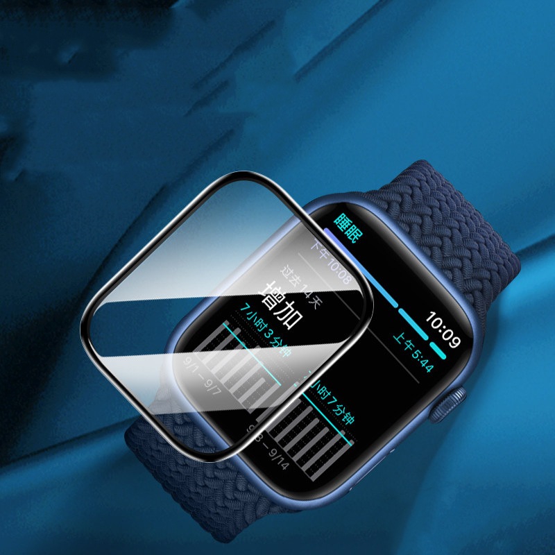 Screen Protector For Apple Wat - огляд і ціна Iwatch Smartwatch Series 7