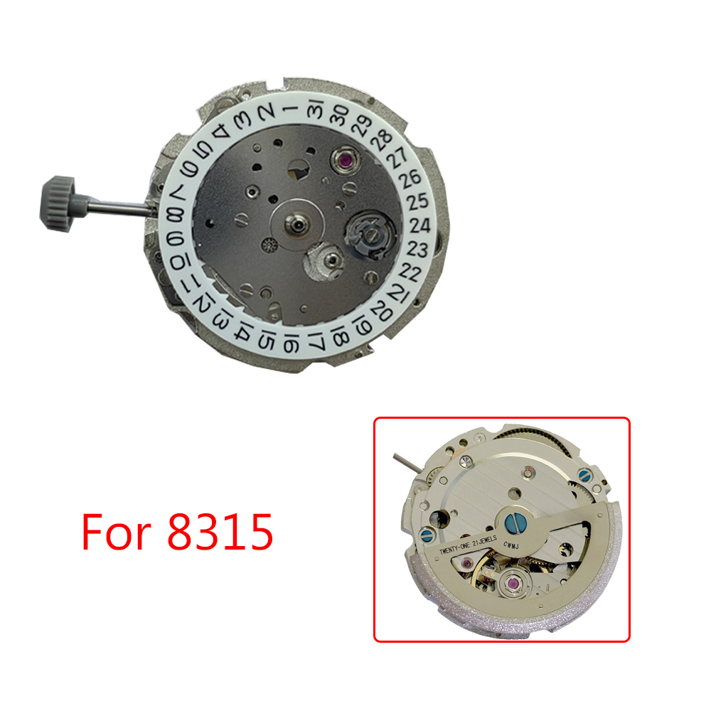 For Miyota 8315 Watch Movement - огляд і ціна Watch Movement Rotor