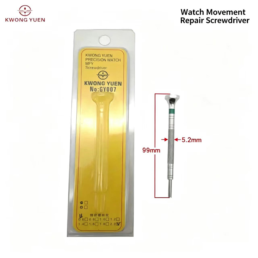KWONG YUEN Watch Movement Stud - огляд і ціна Watchmaker Screwdriver