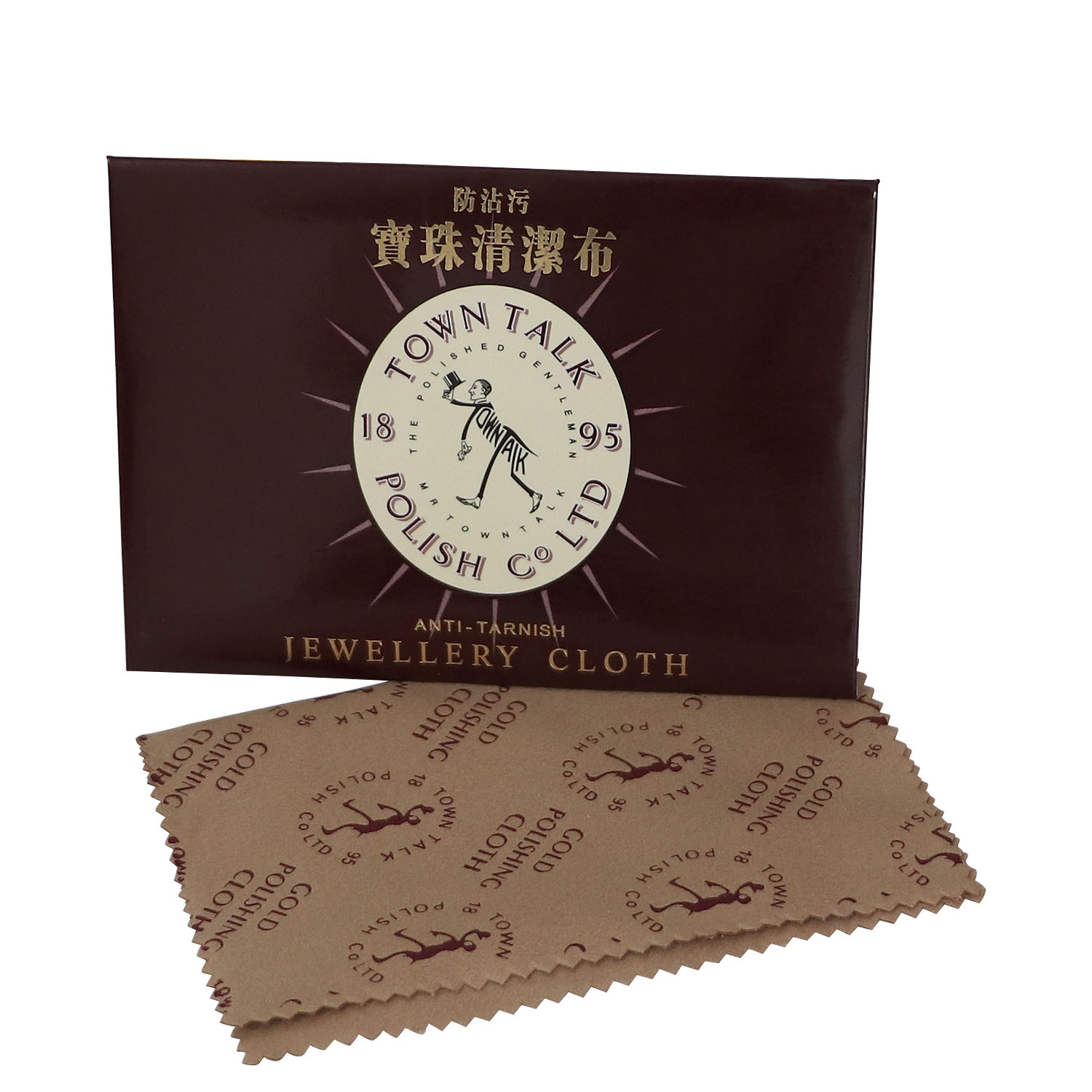 Multi-Color Jewelry Polishing  - огляд і ціна Watch Polishing Cloth