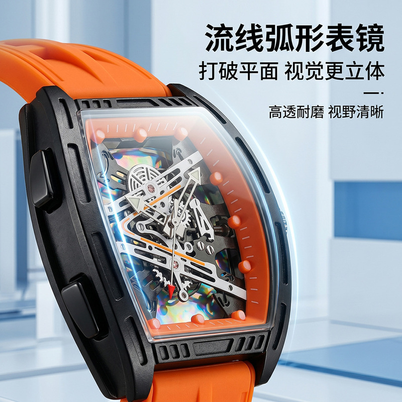 Trendy Men's Quartz Watch Sili - огляд і ціна Smartwatch Watches Gift For Boys