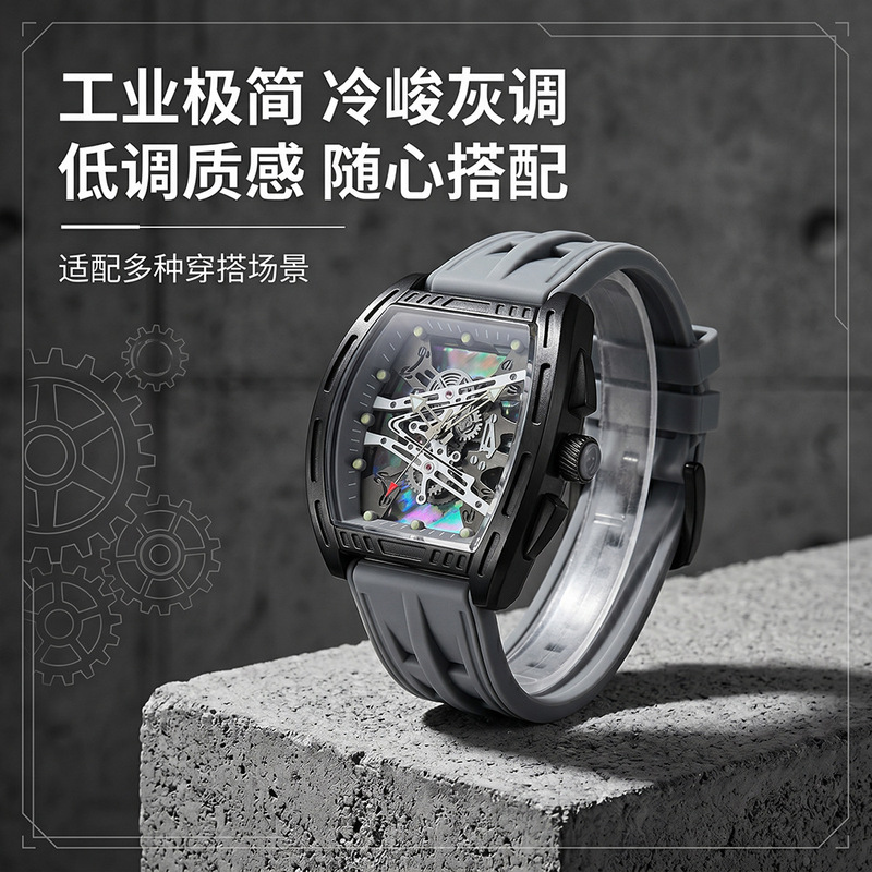 Trendy Men's Quartz Watch Sili - огляд і ціна Smartwatch Watches Gift For Boys