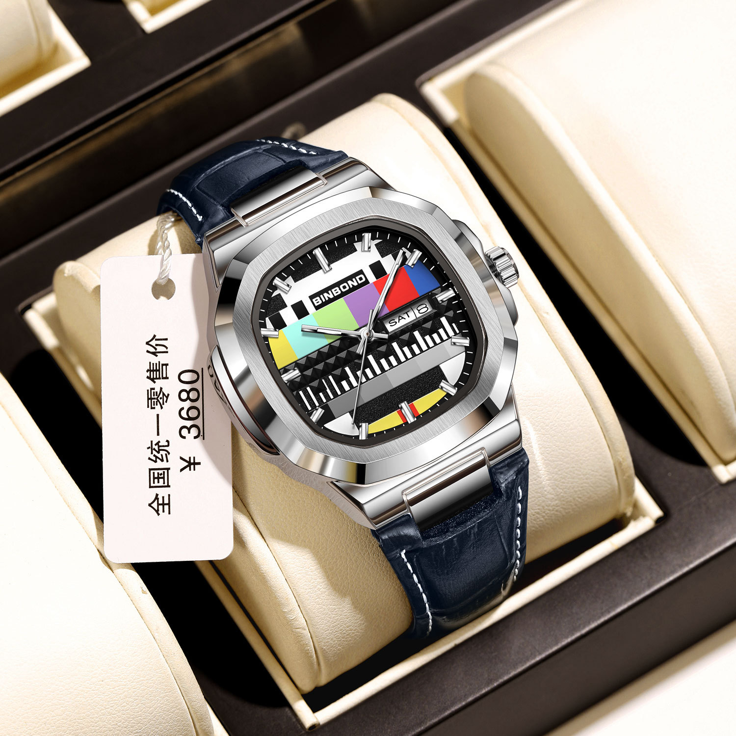 BINBOND  Genuine Square Watch  - огляд і ціна Smartwatch Square Watches For Men